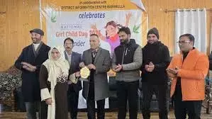 GDC गंदेरबल ने आत्मरक्षा और नागरिक सुरक्षा पर चलाया जागरूकता अभियान GDC गंदेरबल ने आत्मरक्षा और नागरिक सुरक्षा पर चलाया जागरूकता अभियान
