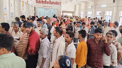 Bareilly: उल्टी-दस्त के चलते अस्पताल में मरीजों की संख्या बढ़ी Bareilly: उल्टी-दस्त के चलते अस्पताल में मरीजों की संख्या बढ़ी