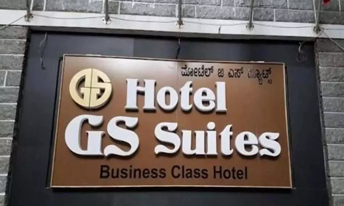 Karnataka: कन्नड़ लोगों का अपमान करने पर कोरमंगला में होटल सील Karnataka: कन्नड़ लोगों का अपमान करने पर कोरमंगला में होटल सील