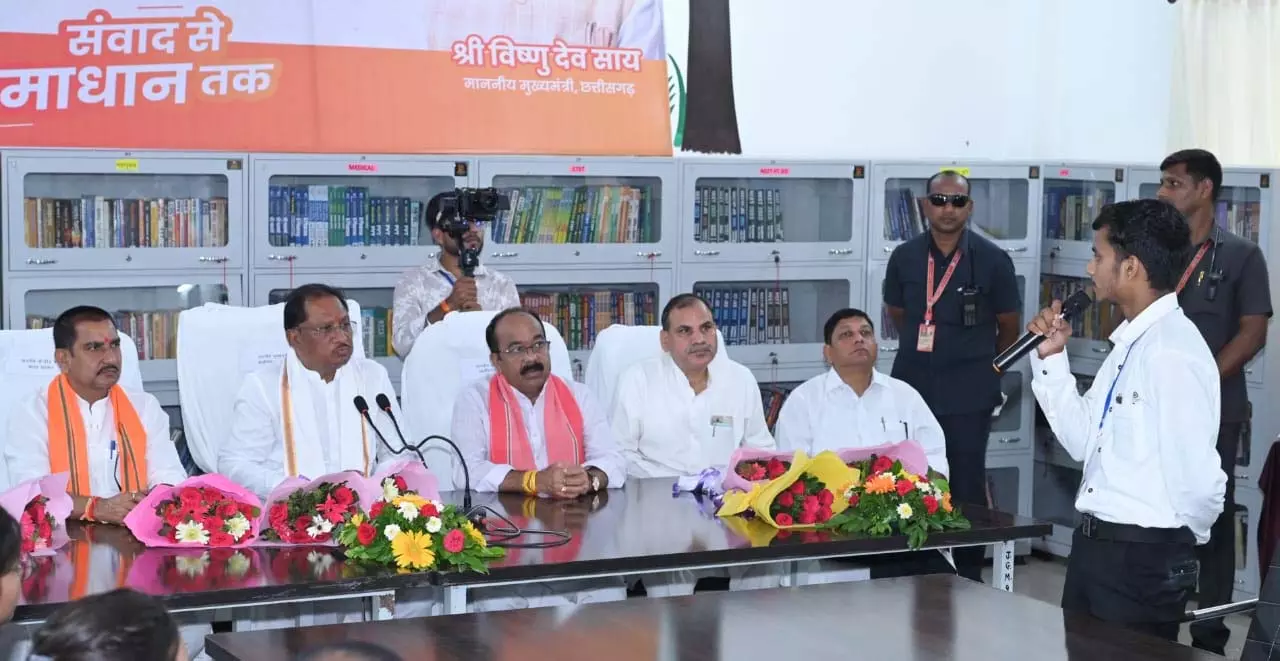 शिक्षा ही जीवन की असली पूंजी : CM विष्णुदेव साय शिक्षा ही जीवन की असली पूंजी : CM विष्णुदेव साय