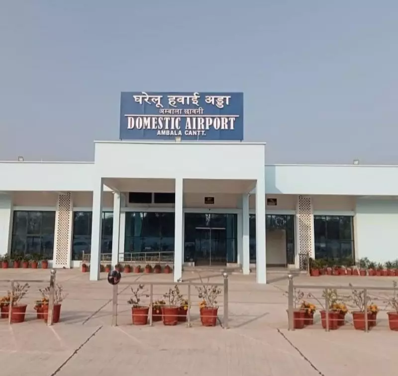 अंबाला कैंट घरेलू हवाई अड्डे पर सहायक प्रबंधक (Operations) ने कार्यभार संभाला अंबाला कैंट घरेलू हवाई अड्डे पर सहायक प्रबंधक (Operations) ने कार्यभार संभाला
