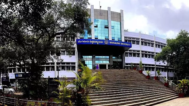 Karnataka : ज्ञानभारती परिसर को जल्द ही विरासत स्थल का दर्जा मिलेगा Karnataka : ज्ञानभारती परिसर को जल्द ही विरासत स्थल का दर्जा मिलेगा