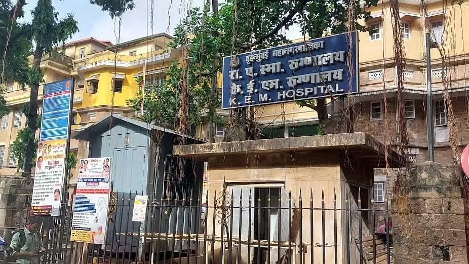 Mumbai : परेल के केईएम अस्पताल में कोविड से 2 मौतें, डॉक्टरों ने सह-रुग्णता को ठहराया जिम्मेदार Mumbai : परेल के केईएम अस्पताल में कोविड से 2 मौतें, डॉक्टरों ने सह-रुग्णता को ठहराया जिम्मेदार