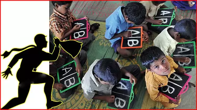 आधुनिक रॉबिन हुड: ब्यादराहल्ली बूपा जिसने 20 छात्रों की फीस चुराकर चुकाई आधुनिक रॉबिन हुड: ब्यादराहल्ली बूपा जिसने 20 छात्रों की फीस चुराकर चुकाई