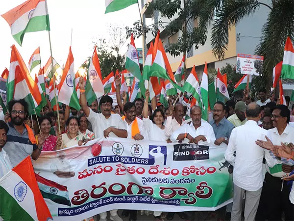 Telangana: खम्मम में भाजपा की तिरंगा रैली में हाथापाई Telangana: खम्मम में भाजपा की तिरंगा रैली में हाथापाई