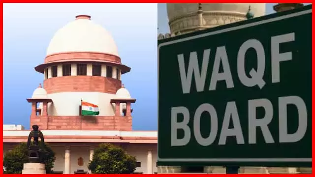 नए वक्फ कानून को चुनौती देने वाली याचिकाओं पर सुप्रीम कोर्ट में सुनवाई, मुख्य न्यायाधीश ने महत्वपूर्ण टिप्पणी की नए वक्फ कानून को चुनौती देने वाली याचिकाओं पर सुप्रीम कोर्ट में सुनवाई, मुख्य न्यायाधीश ने महत्वपूर्ण टिप्पणी की