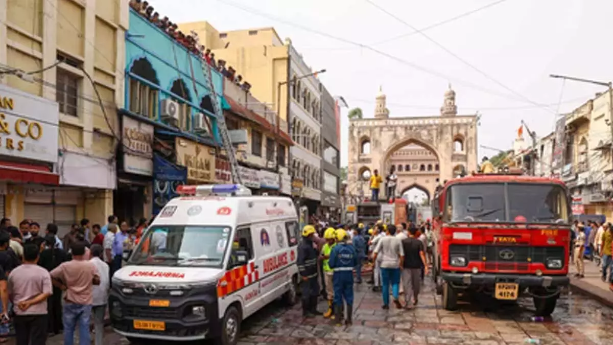 Hyderabad अग्नि दुर्घटना की जांच के लिए छह सदस्यीय समिति गठित Hyderabad अग्नि दुर्घटना की जांच के लिए छह सदस्यीय समिति गठित