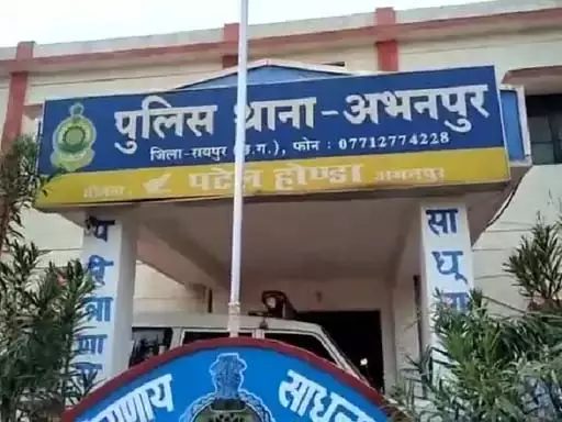 रायपुर : शक में पत्नी की हत्या की कोशिश, डंडे से पति ने फोड़ा सिर रायपुर : शक में पत्नी की हत्या की कोशिश, डंडे से पति ने फोड़ा सिर