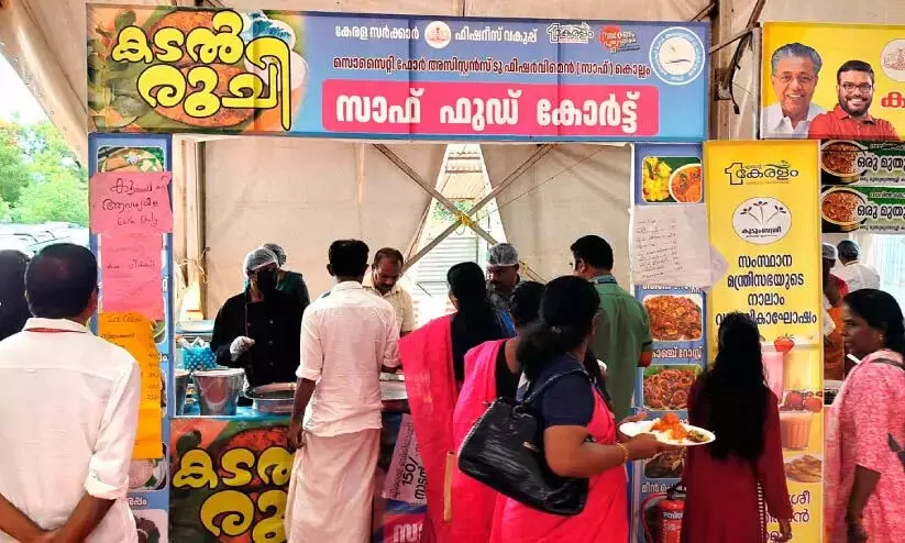 Kerala : सफ का फूड स्टॉल आपके मुंह में पानी ला देगा Kerala : सफ का फूड स्टॉल आपके मुंह में पानी ला देगा