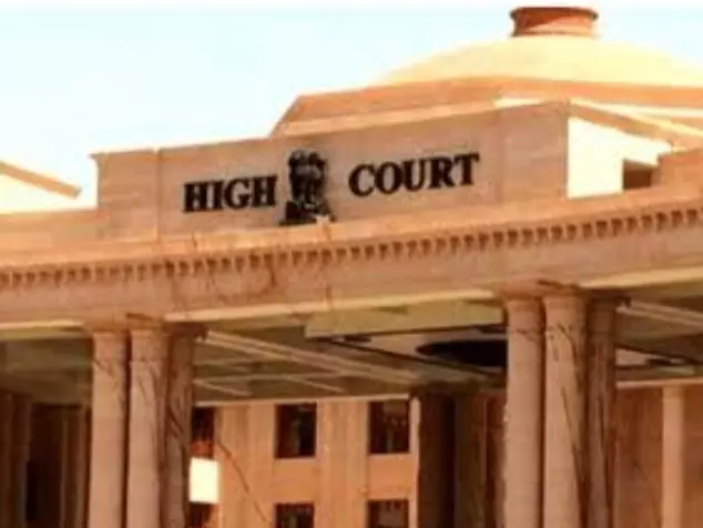 Lucknow: HC ने खारिज की पूर्व विधायक की याचिका Lucknow: HC ने खारिज की पूर्व विधायक की याचिका