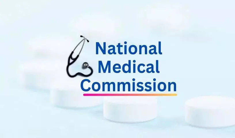 NMC ने मेडिकल कॉलेज घोटालों के प्रति आगाह किया, विदेशी MBBS दिशा-निर्देशों को स्पष्ट किया NMC ने मेडिकल कॉलेज घोटालों के प्रति आगाह किया, विदेशी MBBS दिशा-निर्देशों को स्पष्ट किया
