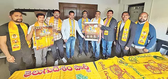 Andhra : 24 और 25 को जर्मनी में होगा मिनी महानाडु Andhra : 24 और 25 को जर्मनी में होगा मिनी महानाडु