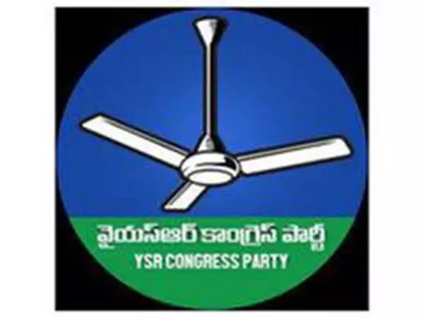 YSRCP ने आंध्र केसरी तंगुतुरी प्रकाशम पंतुलु की पुण्य तिथि मनाई YSRCP ने आंध्र केसरी तंगुतुरी प्रकाशम पंतुलु की पुण्य तिथि मनाई