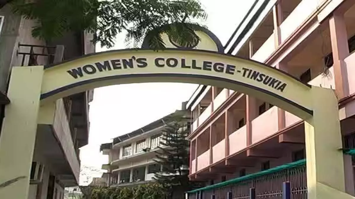 Tinsukia के महिला कॉलेज में अंतर्राष्ट्रीय छात्रों ने दाखिला लिया Tinsukia के महिला कॉलेज में अंतर्राष्ट्रीय छात्रों ने दाखिला लिया