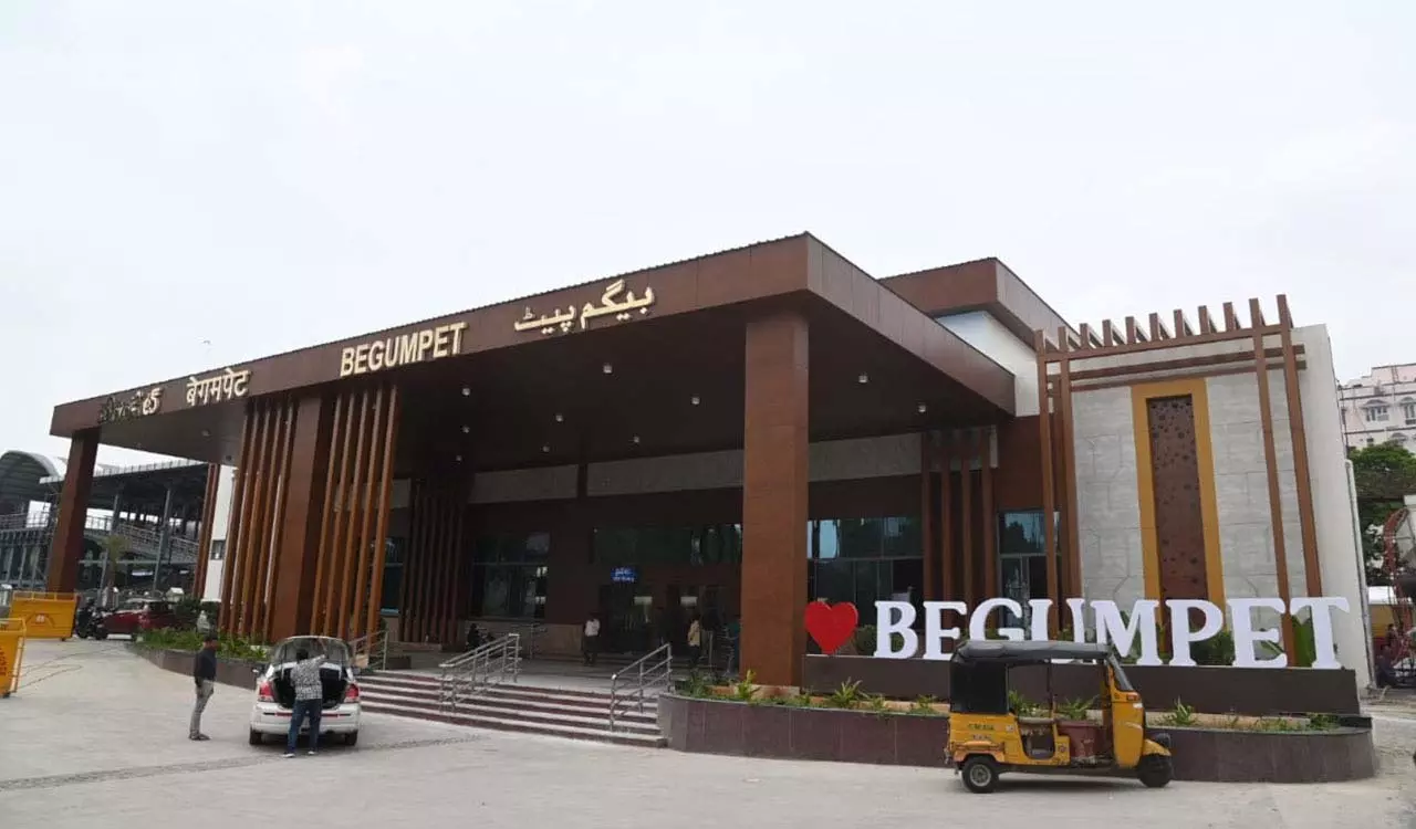 प्रधानमंत्री नरेंद्र मोदी वर्चुअली Begumpet रेलवे स्टेशन का उद्घाटन करेंगे प्रधानमंत्री नरेंद्र मोदी वर्चुअली Begumpet रेलवे स्टेशन का उद्घाटन करेंगे