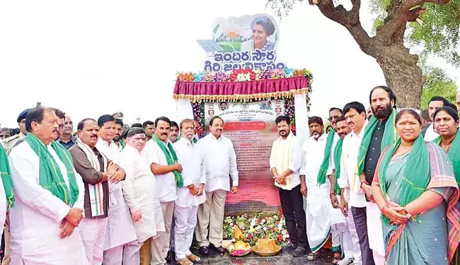 Telangana : माछाराम में इंदिरा सौरगिरि जल विकासम योजना की शुरुआत की Telangana : माछाराम में इंदिरा सौरगिरि जल विकासम योजना की शुरुआत की