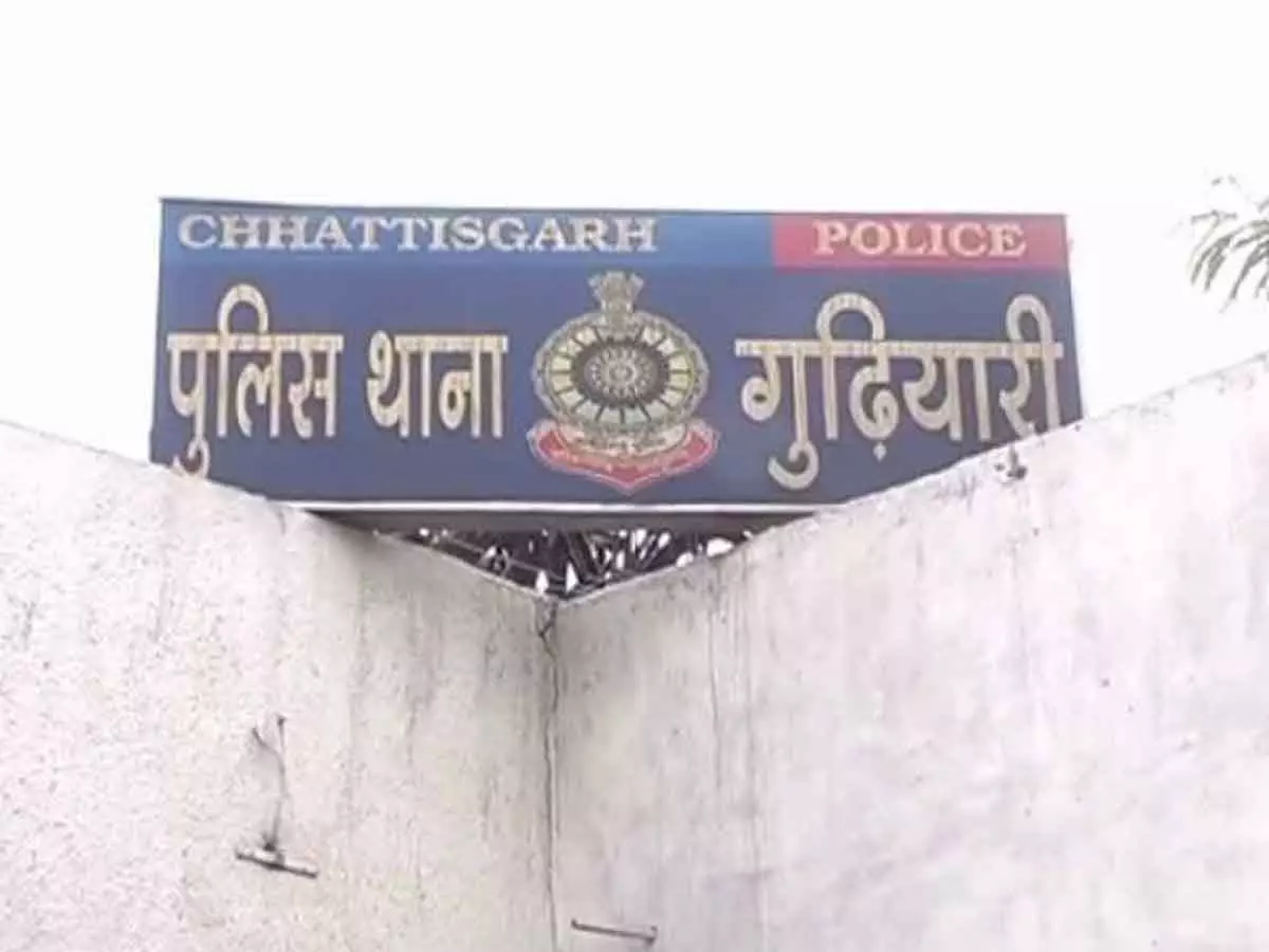 रायपुर में 2 करोड़ की ठगी कर हैदराबाद भागे फ्रॉड, कारोबारी ने थाने में की शिकायत रायपुर में 2 करोड़ की ठगी कर हैदराबाद भागे फ्रॉड, कारोबारी ने थाने में की शिकायत