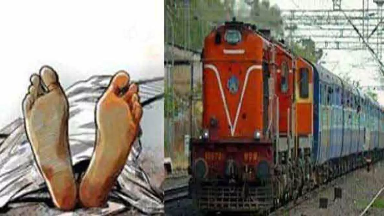 Badaun: ट्रेन की चपेट में आकर युवक की मौत Badaun: ट्रेन की चपेट में आकर युवक की मौत