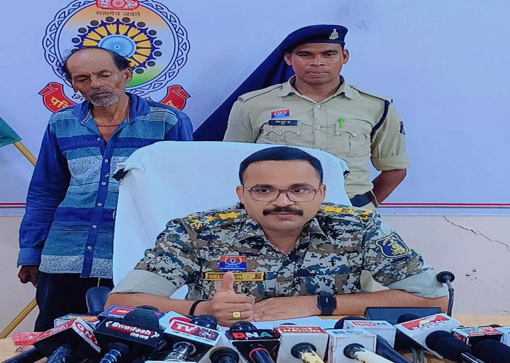 CG BREAKING: सेप्टिक टैंक में मिला था 7 साल पुराना नरकंकाल, हत्यारा गिरफ्तार CG BREAKING: सेप्टिक टैंक में मिला था 7 साल पुराना नरकंकाल, हत्यारा गिरफ्तार