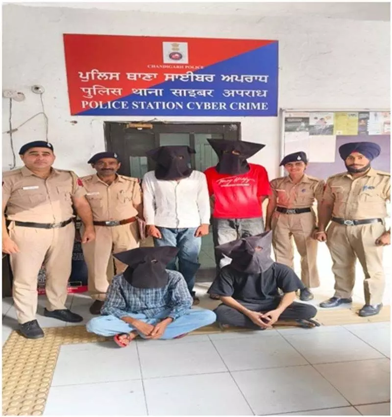 Chandigarh पुलिस ने 56 लाख रुपये के निवेश धोखाधड़ी के आरोप में राजस्थान से 5 लोग गिरफ्तार Chandigarh पुलिस ने 56 लाख रुपये के निवेश धोखाधड़ी के आरोप में राजस्थान से 5 लोग गिरफ्तार