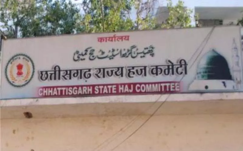 पूर्व कांग्रेसी पार्षद इमरान हज कमेटी का अध्यक्ष निर्वाचित पूर्व कांग्रेसी पार्षद इमरान हज कमेटी का अध्यक्ष निर्वाचित