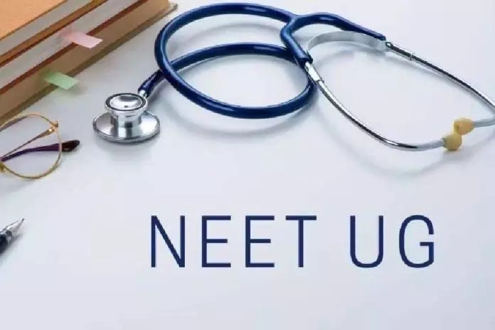 अभ्यर्थी कश्मीर में अधिक NEET-PG परीक्षा केंद्र चाहते अभ्यर्थी कश्मीर में अधिक NEET-PG परीक्षा केंद्र चाहते