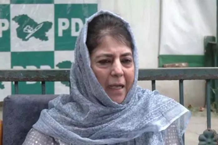 Mufti ने बुनियादी ढांचे के रक्षक के रूप में पूर्व सैनिकों की तैनाती पर चिंता जताई Mufti ने बुनियादी ढांचे के रक्षक के रूप में पूर्व सैनिकों की तैनाती पर चिंता जताई
