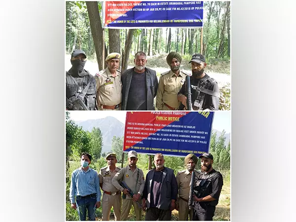 Pampore Police ने कुर्क की आतंकी आका की संपत्ति Pampore Police ने कुर्क की आतंकी आका की संपत्ति