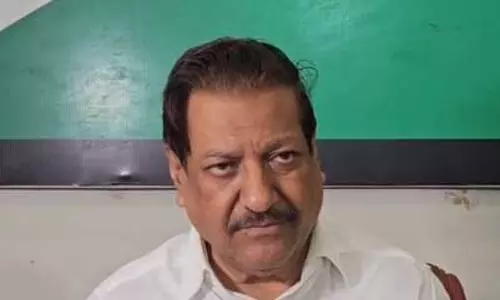सरकारी शिष्टमंडल के चयन में सरकार ने तोड़ी संसदीय परंपराएं : पृथ्वीराज चव्हाण