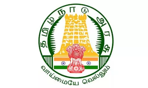 सरकारी स्कूलों में कार्यालय कर्मचारियों के काम के घंटों में बदलाव: शिक्षा विभाग के आदेश सरकारी स्कूलों में कार्यालय कर्मचारियों के काम के घंटों में बदलाव: शिक्षा विभाग के आदेश