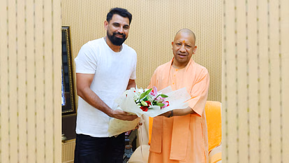 Lucknow: योगी आदित्यनाथ से मिले स्टार गेंदबाज मोहम्मद शमी Lucknow: योगी आदित्यनाथ से मिले स्टार गेंदबाज मोहम्मद शमी