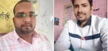 Ballia: टीचर्स सेल्फ केयर टीम के नगरा ब्लॉक संयोजक बने पंकज Ballia: टीचर्स सेल्फ केयर टीम के नगरा ब्लॉक संयोजक बने पंकज