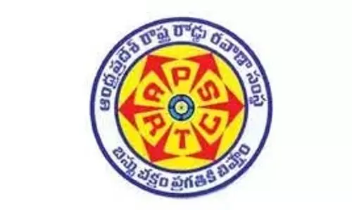 सरस्वती पुष्करालू के लिए APSRTC विशेष बस सेवा सरस्वती पुष्करालू के लिए APSRTC विशेष बस सेवा