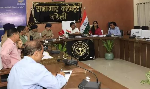 Bareilly: हड़ताल के दौरान बाधित नहीं होनी चाहिए बिजली आपूर्ति: डीएम विनाश सिंह Bareilly: हड़ताल के दौरान बाधित नहीं होनी चाहिए बिजली आपूर्ति: डीएम विनाश सिंह