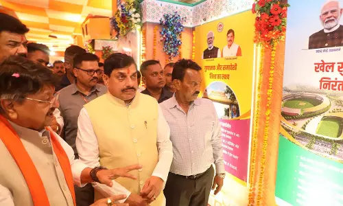 MP : मुख्यमंत्री ने राज्य की विकास यात्रा पर आधारित प्रदर्शनी का उद्घाटन किया