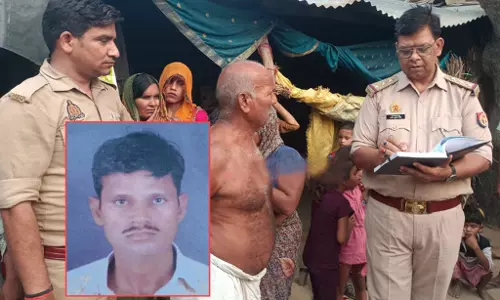 Farrukhabad: युवक की आत्महत्या से परिवार में मातम
