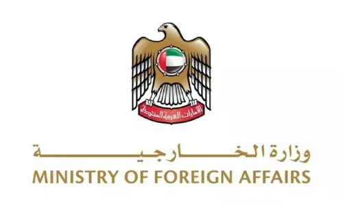 UAE ने गाजा पट्टी में हमाद प्रोस्थेटिक्स अस्पताल को निशाना बनाए जाने की कड़ी निंदा की UAE ने गाजा पट्टी में हमाद प्रोस्थेटिक्स अस्पताल को निशाना बनाए जाने की कड़ी निंदा की