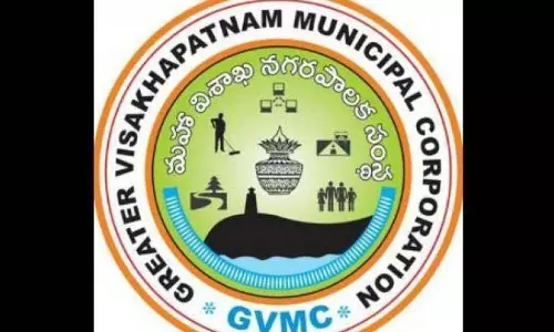 GVMC उप महापौर चुनाव कोरम की कमी के कारण स्थगित