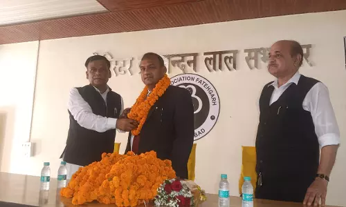 Farrukhabad: जिला जज के स्वागत में आयोजित हुआ समारोह Farrukhabad: जिला जज के स्वागत में आयोजित हुआ समारोह