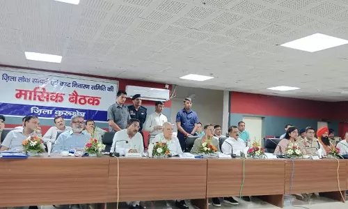 Haryana :  राज्य मंत्री ने शिकायत निवारण पैनल की बैठक की अध्यक्षता की
