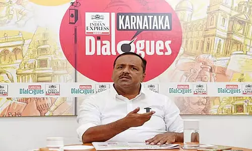Karnataka : विधानसभा मंत्रालय में स्टाफ भर्ती के 3 साल बाद घोटाले का आरोप Karnataka : विधानसभा मंत्रालय में स्टाफ भर्ती के 3 साल बाद घोटाले का आरोप