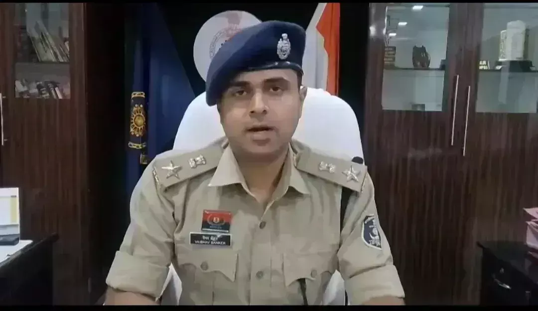 Balrampur: अपराधी बदलें रास्ता नहीं तो होगा बड़ा कदम: एसपी