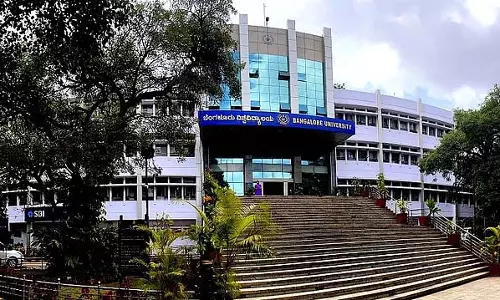 Karnataka : ज्ञानभारती परिसर को जल्द ही विरासत स्थल का दर्जा मिलेगा Karnataka : ज्ञानभारती परिसर को जल्द ही विरासत स्थल का दर्जा मिलेगा