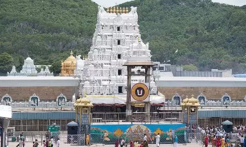 DD का भुगतान करने के बाद भी भगवान वेंकटेश्वर की सेवा नहीं