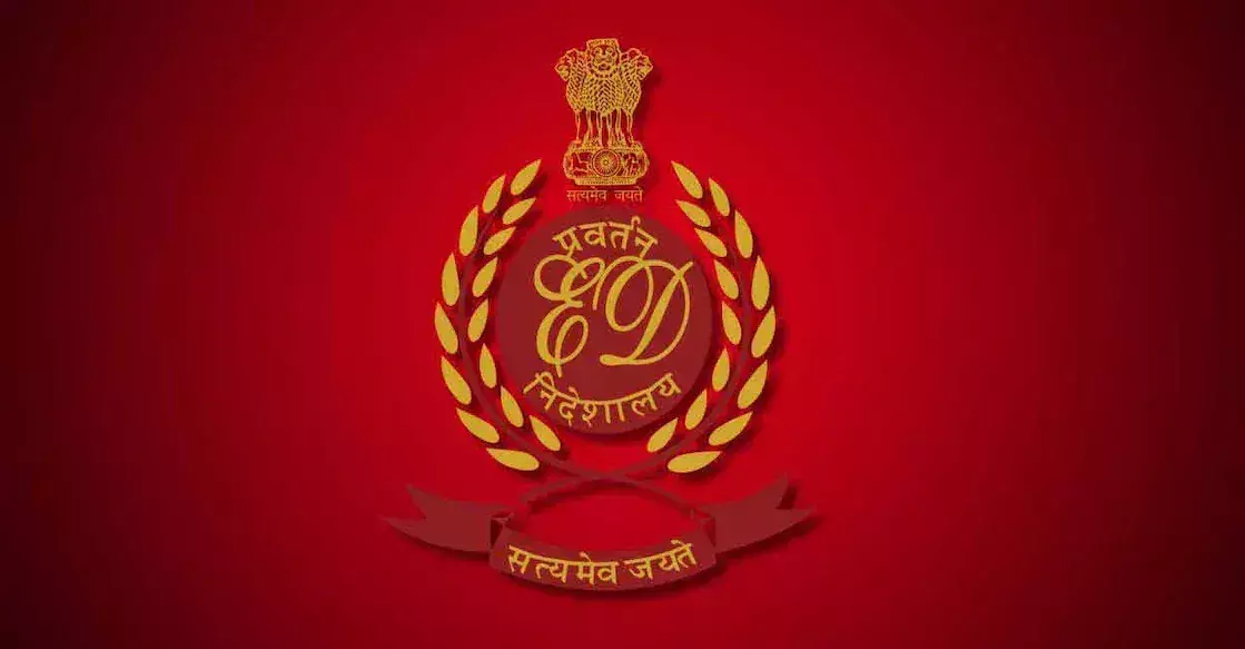 ED ने रिश्वत के आरोप को मनी लॉन्ड्रिंग जांच को पटरी से उतारने की साजिश बताया ED ने रिश्वत के आरोप को मनी लॉन्ड्रिंग जांच को पटरी से उतारने की साजिश बताया