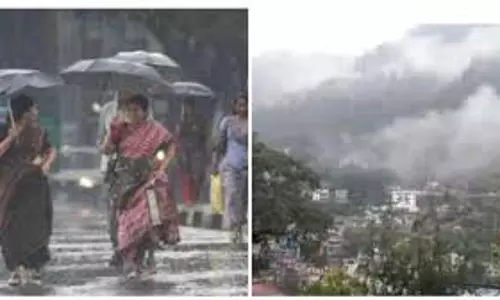 Uttarakhand में बिगड़ेगा मौसम, IMD ने इन जिलों के लिए जारी किया बारिश का अलर्ट Uttarakhand में बिगड़ेगा मौसम, IMD ने इन जिलों के लिए जारी किया बारिश का अलर्ट