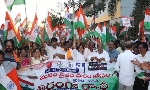 Telangana: खम्मम में भाजपा की तिरंगा रैली में हाथापाई