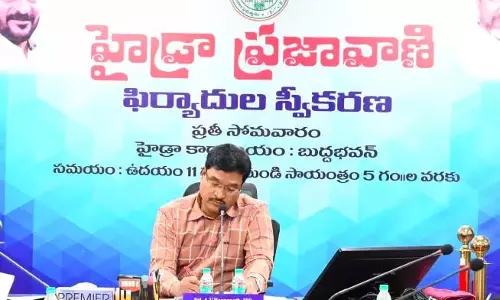HYDRAA ने HMDA-स्वीकृत भूमि को पुनः प्राप्त किया
