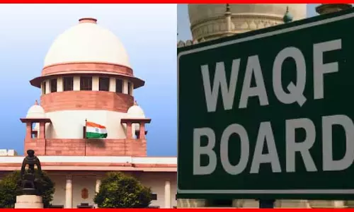 नए वक्फ कानून को चुनौती देने वाली याचिकाओं पर सुप्रीम कोर्ट में सुनवाई, मुख्य न्यायाधीश ने महत्वपूर्ण टिप्पणी की
