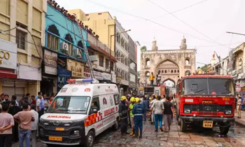 Hyderabad अग्नि दुर्घटना की जांच के लिए छह सदस्यीय समिति गठित Hyderabad अग्नि दुर्घटना की जांच के लिए छह सदस्यीय समिति गठित